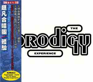 The Prodigy - Experience