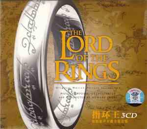 Howard Shore - The Lord Of The Rings. 指环王.