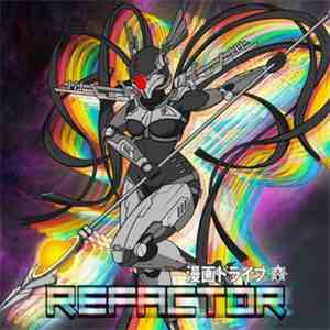 Mangadrive - Refactor