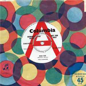 The Cannons  - Bush Fire / Juicy