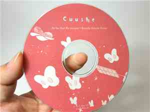 Cuushe - Do You Feel Me (Version) / Butterfly (Kidsuke Remix)