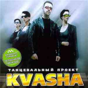 Kvasha - Танцевальный Проект Kvasha