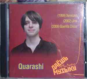 Quarashi - Quarashi Mp3 Collection