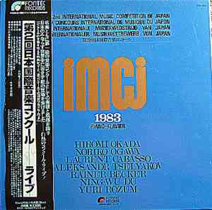 Various - IMCJ 1983 Piano-Klavier - The 2nd International Music Competition Of Japan