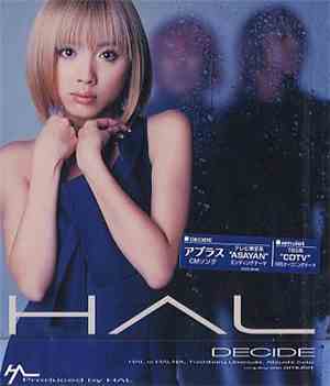 HAL  - Decide