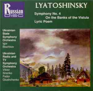 Lyatoshinsky | Ukrainian State Symphony Orchestra, Igor Blazhkov - Ukrainia ...