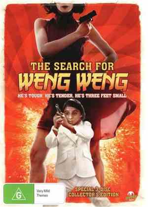 Various - The Search For Weng Weng Official Soundtrack