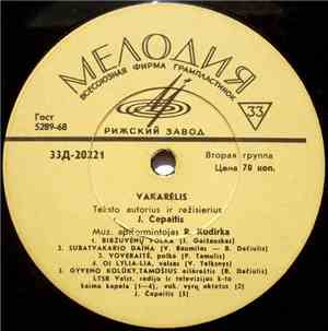 Various - Vakarėlis