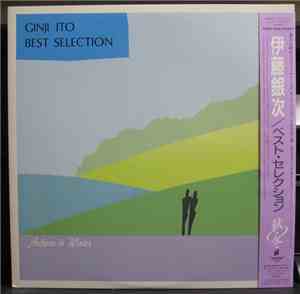 伊藤銀次 - Best Selection 秋・冬編