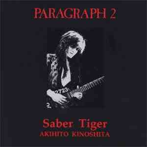 Saber Tiger / Akihito Kinoshita - Paragraph 2