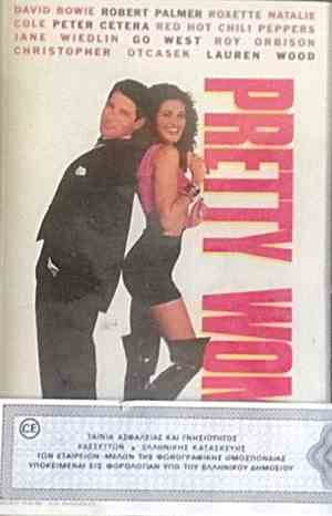 Various - Pretty Woman (Soundtrack)