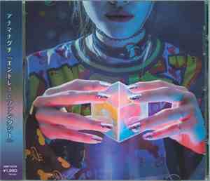 Anamanaguchi - Endless Fantasy