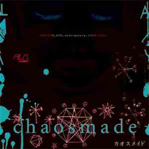ARMYTOM / Atm / Atmosphere  - Chaosmade