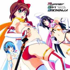 ￥Cu-スタ平 / Nomico - Runner Girl Bikininja