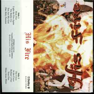 His Fire - His Fire
