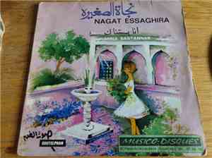 نجاة الصغيرة = Nagat Essaghira - أنا بستناك = Ana Bastannak