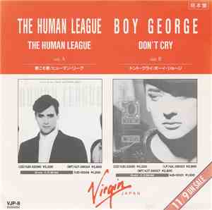 The Human League / Boy George - Love Is All That Matters / Don't Cry