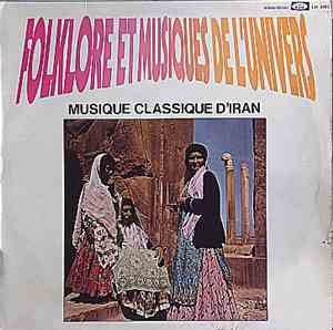 Various - Musique Classique D'Iran