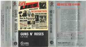 Guns N' Roses - G N' R Lies