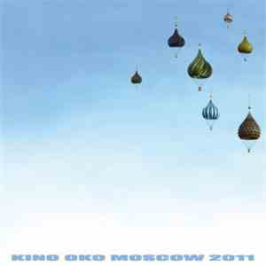 Kino Oko - Moscow 2011