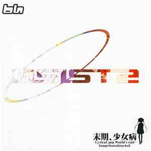 Akihiro Ito  - 末期、少女病 -Lyrical Pop World’s End- Image Soundtracks 2