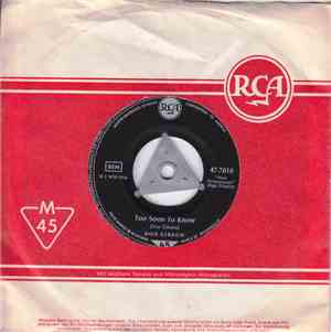 Don Gibson - Too Soon To Know/ Blue Blue Day
