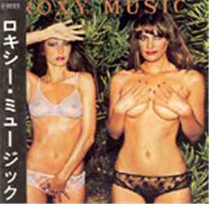 Roxy Music - Country Life