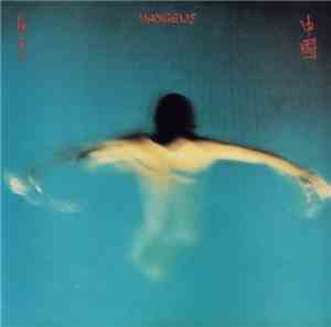 Vangelis - China = 中國