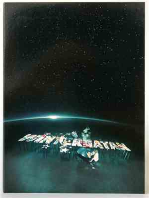 Wintergatan - Wintergatan