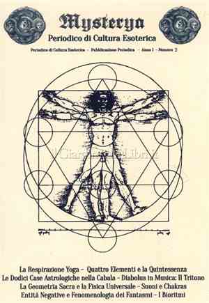 ARTICO CULTO - Il Sogno di Katla