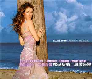 Celine Dion - A New Day Has Come