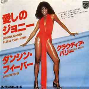Claudja Barry - Johnny, Johnny Please Come Home / Dancin' Fever