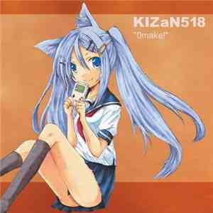 Kizan518 - Omake!