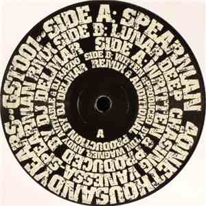 Spearman / Lunar Deep - 4 One Thousand Years / Chasing Vanessa (Remix)