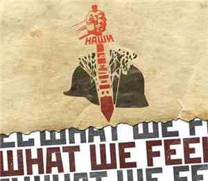 What We Feel - Наши 14 слов