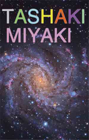 Tashaki Miyaki - Tashaki Miyaki EP