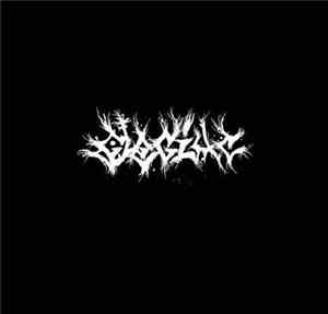 Elegiac - Demo 2014