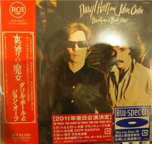 Daryl Hall And John Oates - Beauty On A Back Street