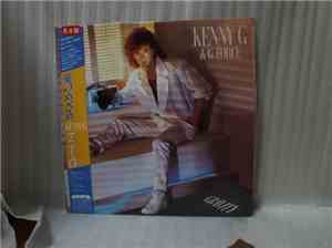 Kenny G  & G Force  - Gravity