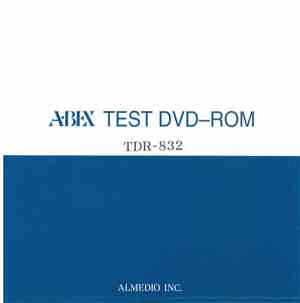 No Artist - Test DVD-ROM