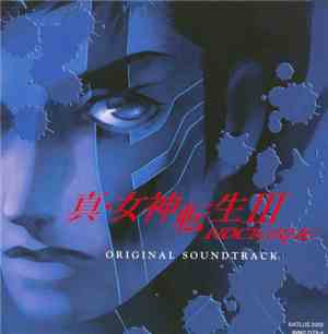 Shoji Meguro, Kenichi Tsuchiya, Toshiko Tasaki - Shin Megami Tensei III: Nocturne Original Soundtrack