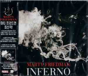 Marty Friedman - Inferno