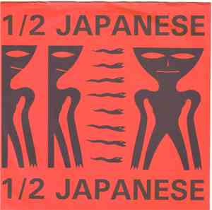 1/2 Japanese - Postcard
