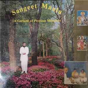 Harry Panday - Sangeet Maala