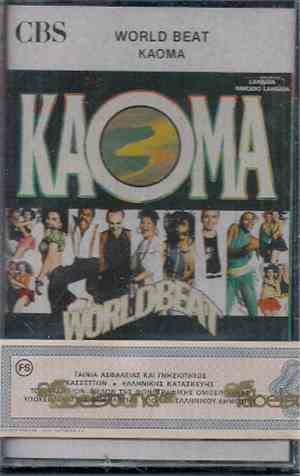 Kaoma - Worldbeat