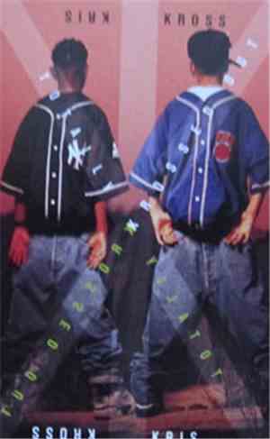 Kris Kross - Totally Krossed Out
