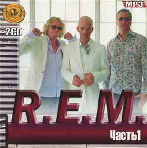 R.E.M. - MP3 - R.E.M. Часть 1