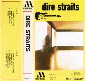Dire Straits - Dire Straits