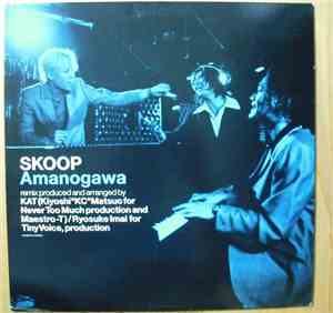 Skoop - Amanogawa