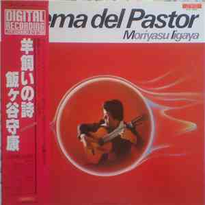 Moriyasu Ligaya - Poema Del Pastor